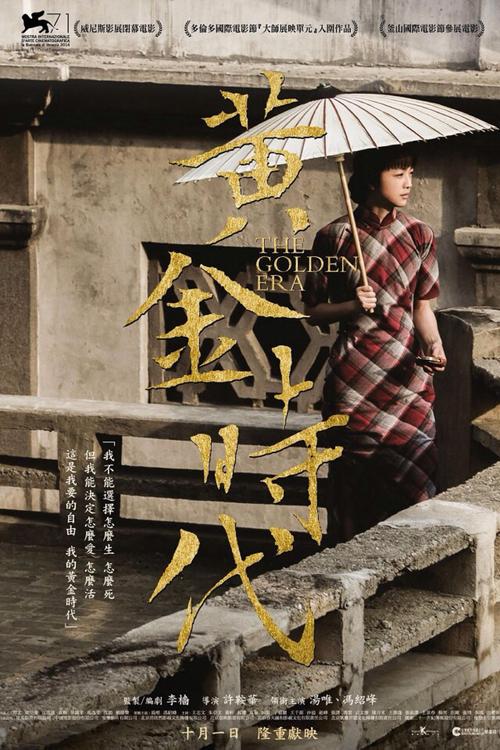 巴斯思巴大学环境科学学位证书